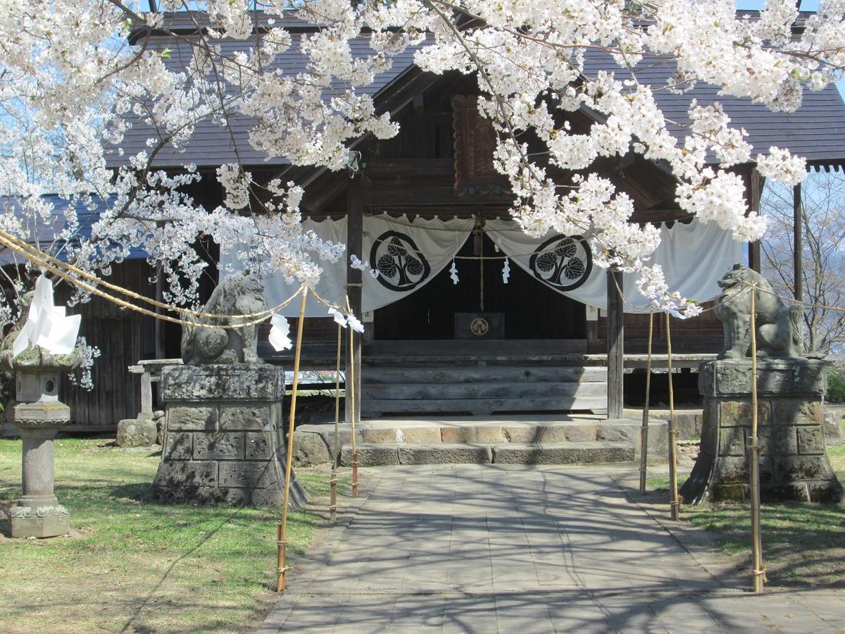 Bikkuri Rietan Hotel Kijimadaira Exterior photo